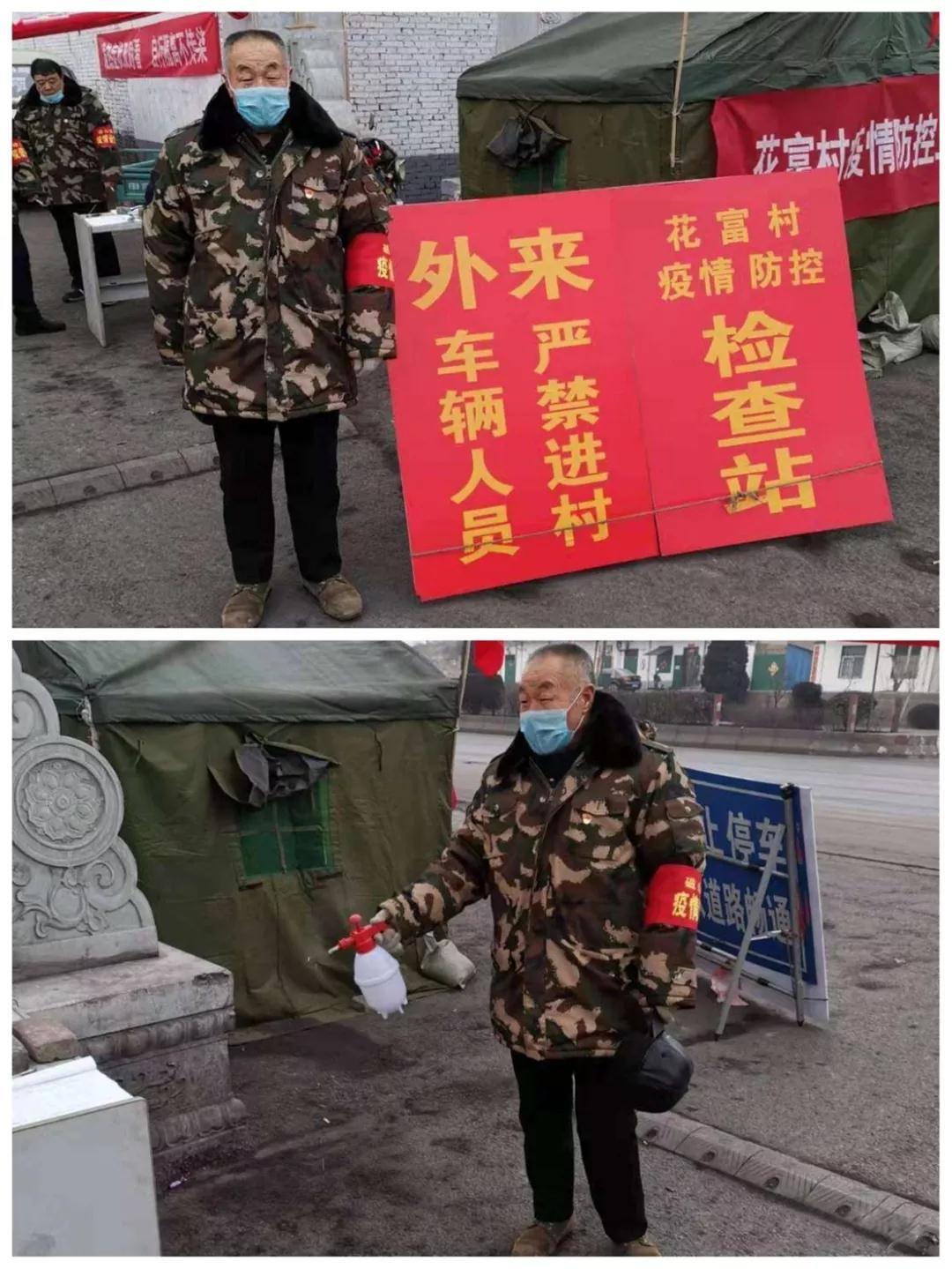 河北技能指南,初学者必备任务完成步骤解析