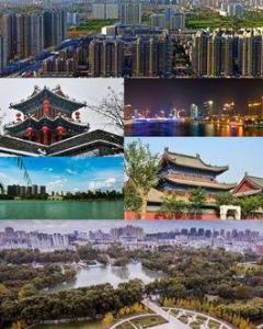 邢台,历史、文化与地理的交织